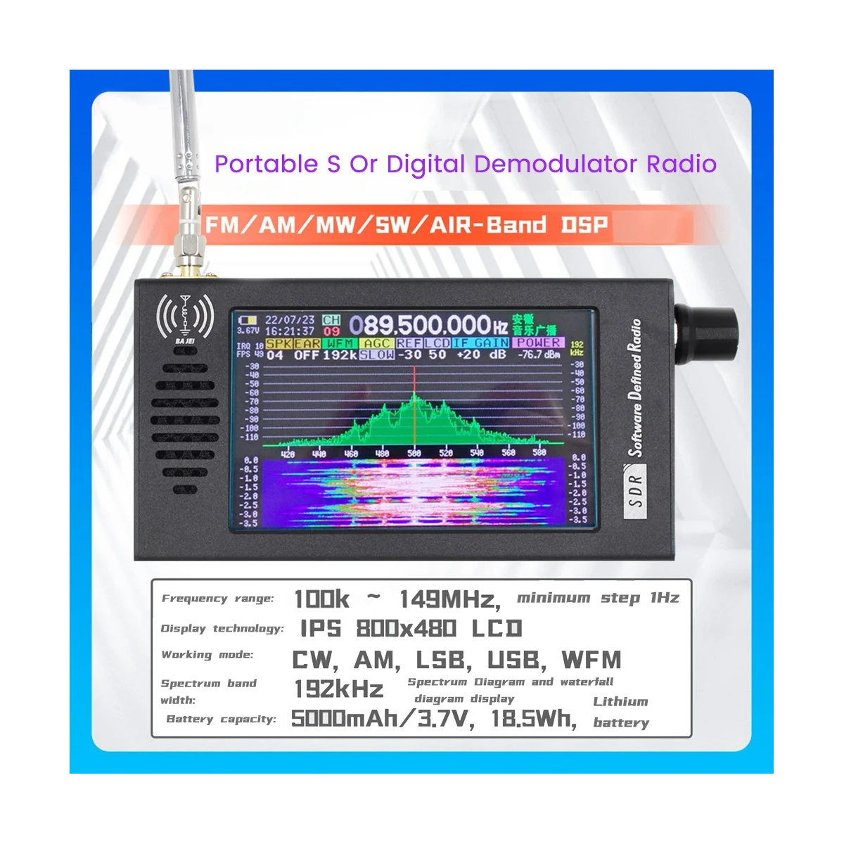 DeepSDR 101. Radio definiowane programowo SDR Radio DSP Cyfrowa demodulacja Krótkofalowy odbiornik radiowy FM MW SSB CW HAM