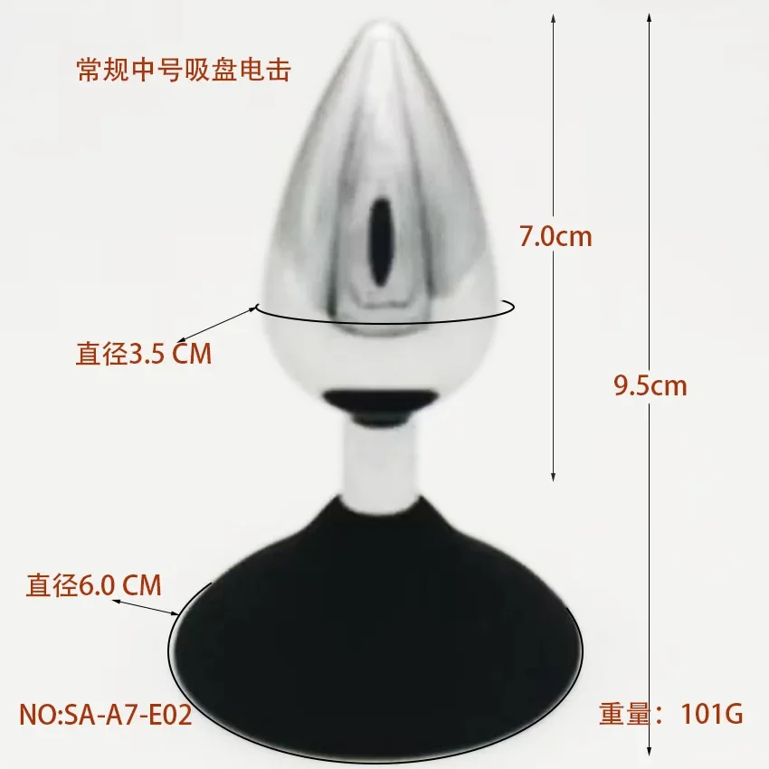 صدمة كهربائية بعقب المكونات المكونات المهبلية التحفيز الكهربائي دسار الطبية تحت عنوان ألعاب الكبار الجنس لعب للنساء يمزح لعبة