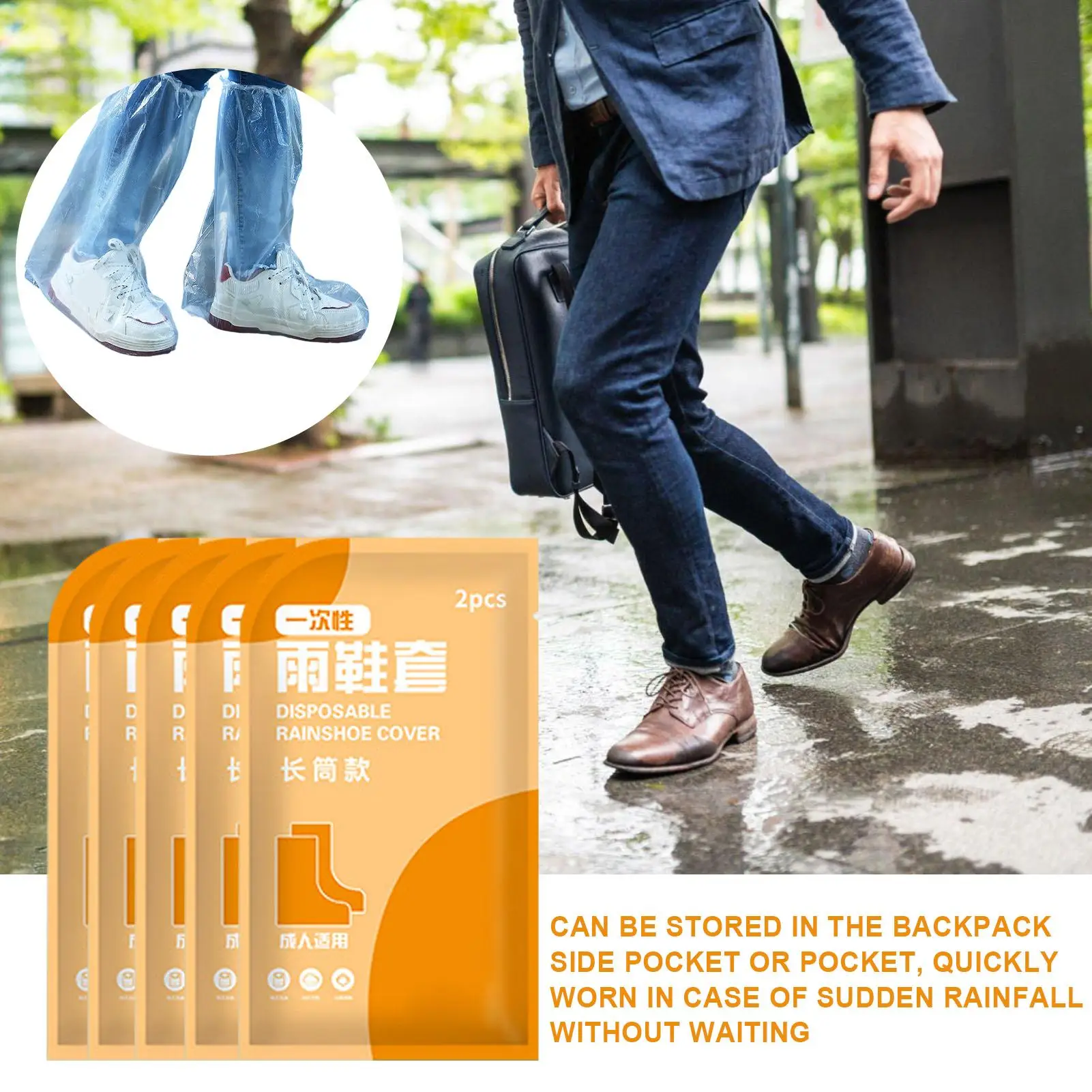 Fundas de lluvia para zapatos, 10 piezas, cubiertas antideslizantes para zapatillas de deporte, Protector portátil resistente para botas, reutilizables para hombres y mujeres