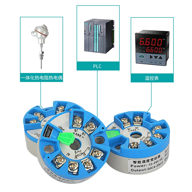 Intelligent isolation integrated temperature transmitter module 4-20mA 0-5V 0-10V RS485 output PT100 thermistor