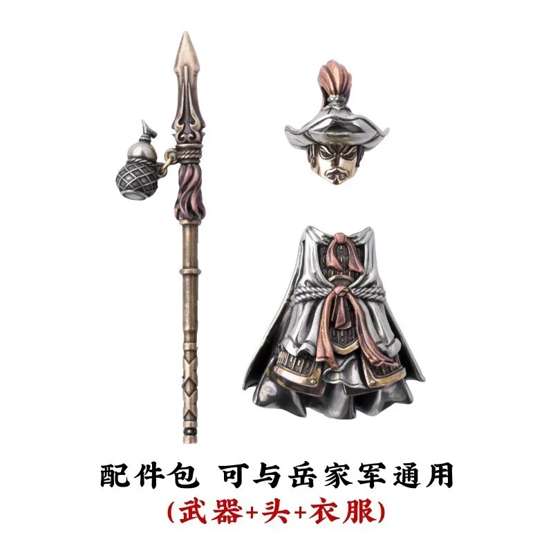 ليوبارد رئيس لين تشونغ النمط الصيني الثقافي والإبداعية سطح المكتب الحلي شخصيات سلسلة اللاعب الكبير