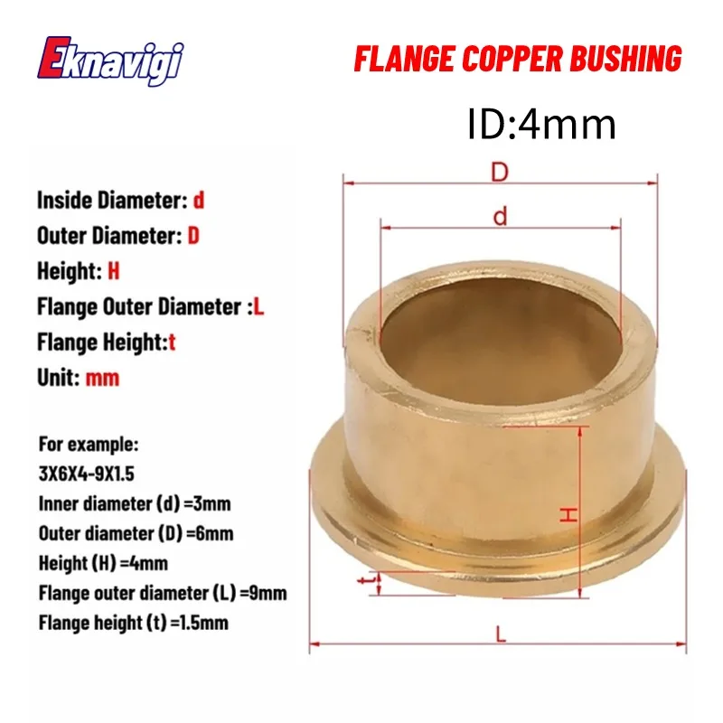 5PCS Inner diameter 4MM powder metallurgy oil bearing with edge step shoulder flange flange bushing flanged copper sleeve