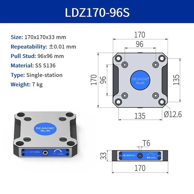 LDZ170-96S-N Quick Change Zero Point Clamping Plate (96mm)