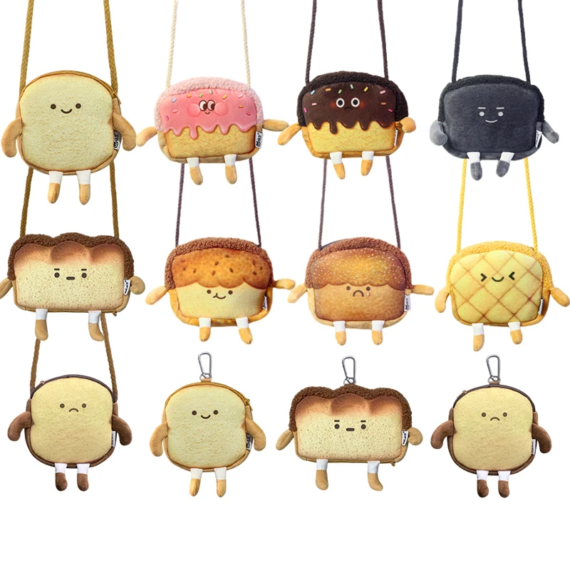 Cute Cartoon Bread Toast Plush Shoulder Bag Coin Purse Card Holder Female Casual Cute Cartoon Handbag Storage Crossbody Tote