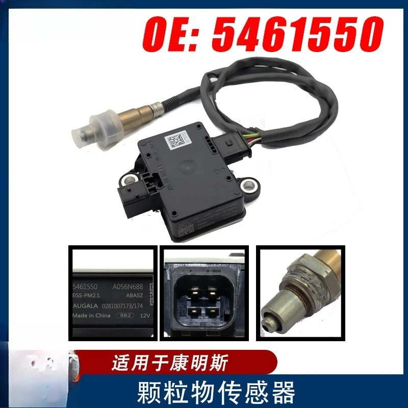 

PM Particulate Matter Sensor for Cummins Automotive 5461550 5461550 5461550
