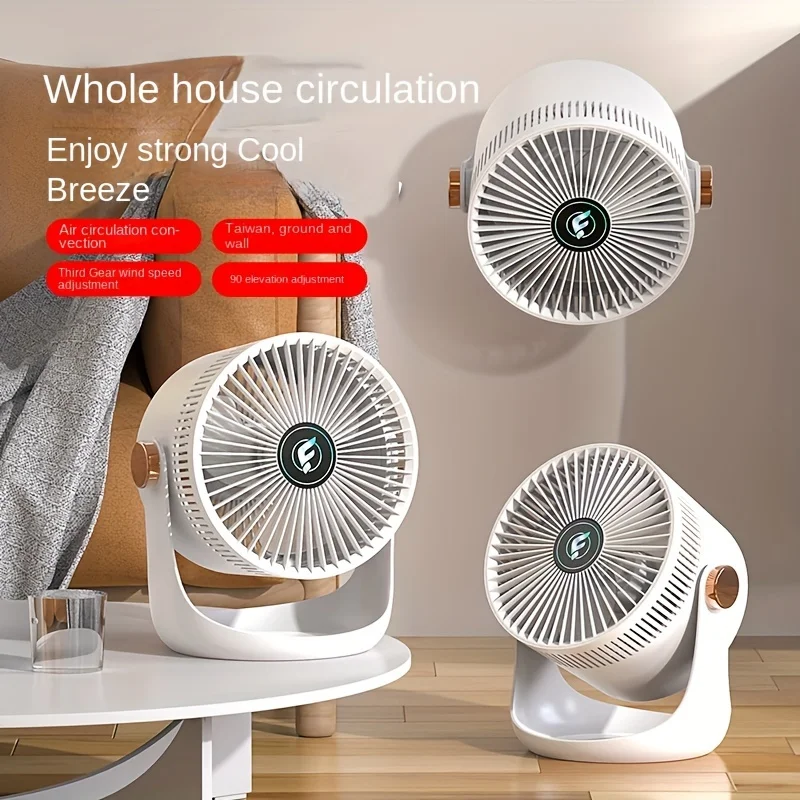 1pc Portable Smart  Table Fan - Rechargeable Lithium Battery, Dual-Purpose Desktop & Floor Wall Mounted, Cord Included, Indoor &