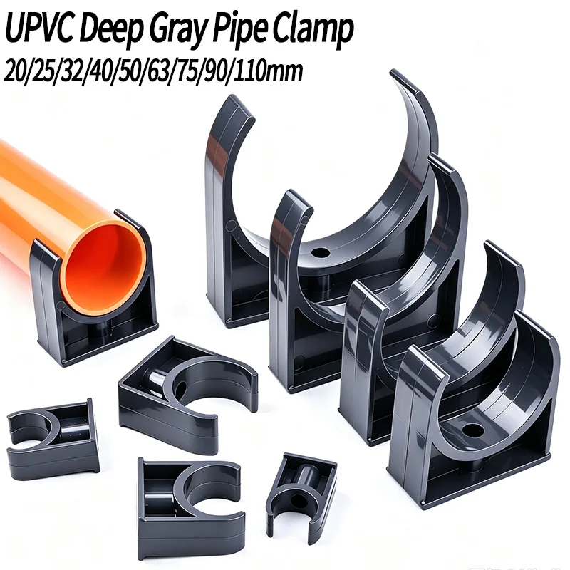 2~6Pcs UPVC Pipe Clamp I.D 20~110mm UType Fixing Joint Connectors Irrigation Aquarium Fish Tank Watering Adapter Fittings