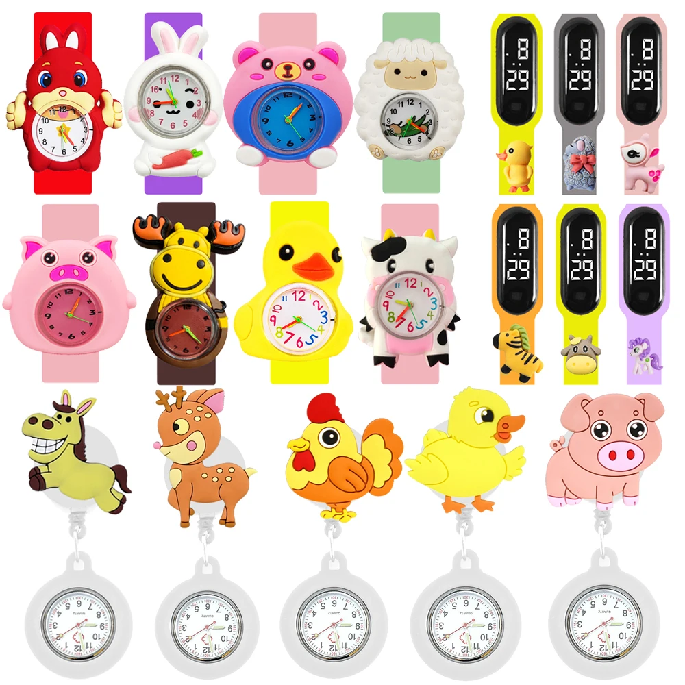 Cartoon Chicken, Duck, Sheep, Pig Children Watches Bracelet