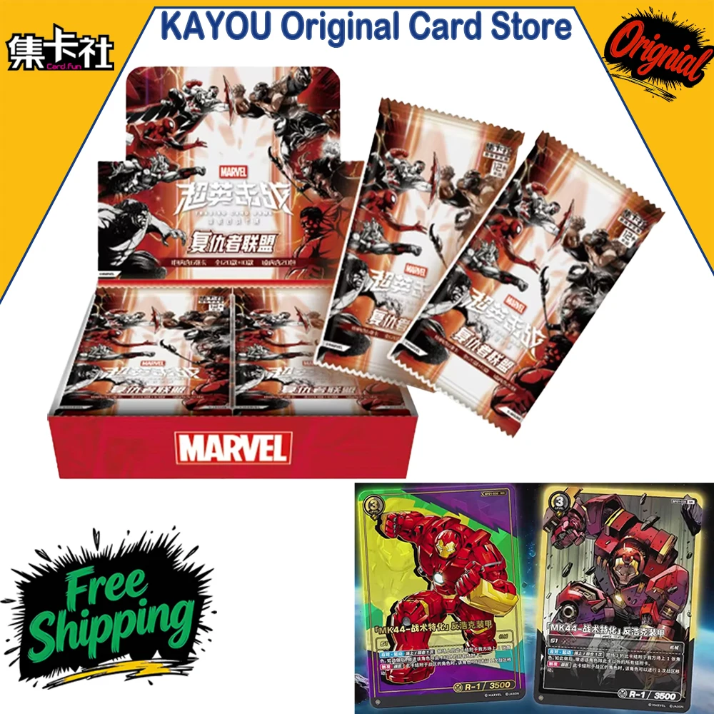 

Card.Fun Super Hero Battle‌ Card Marvel's The Avengers BP-01 TCG Standard Booster Pack Periphery Collection Card Exquisite Gift