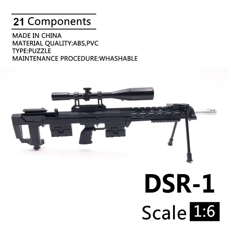 

Модель 1/6 DSR-1 снайперская винтовка, режим оружия, пластиковая военная модель с черным покрытием, аксессуары для экшн-фигурки 12 дюймов, демонстрация и коллекция