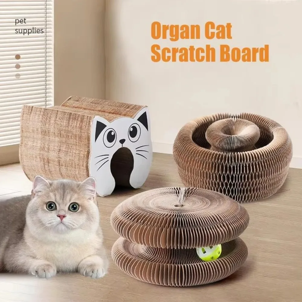 Magic Organ Kitty Kurlz Cat Toy Wear-Resistant Transformable Cat Scratching Board No Crumbs Resistant To Scratching