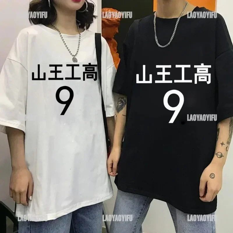 New Arrival Shohoku Slam Dunk Anime Tshirt Gift Harajuku Sannoh Kougyou Sawakita Eiji Cosplay Print Shirt Short Sleeve Tops Tee