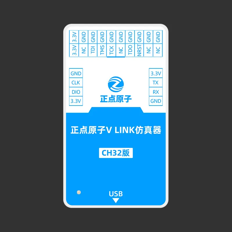 LINK Emulator CH32 Version Download, Debug, and Program CH32 Series RISC-V Chips