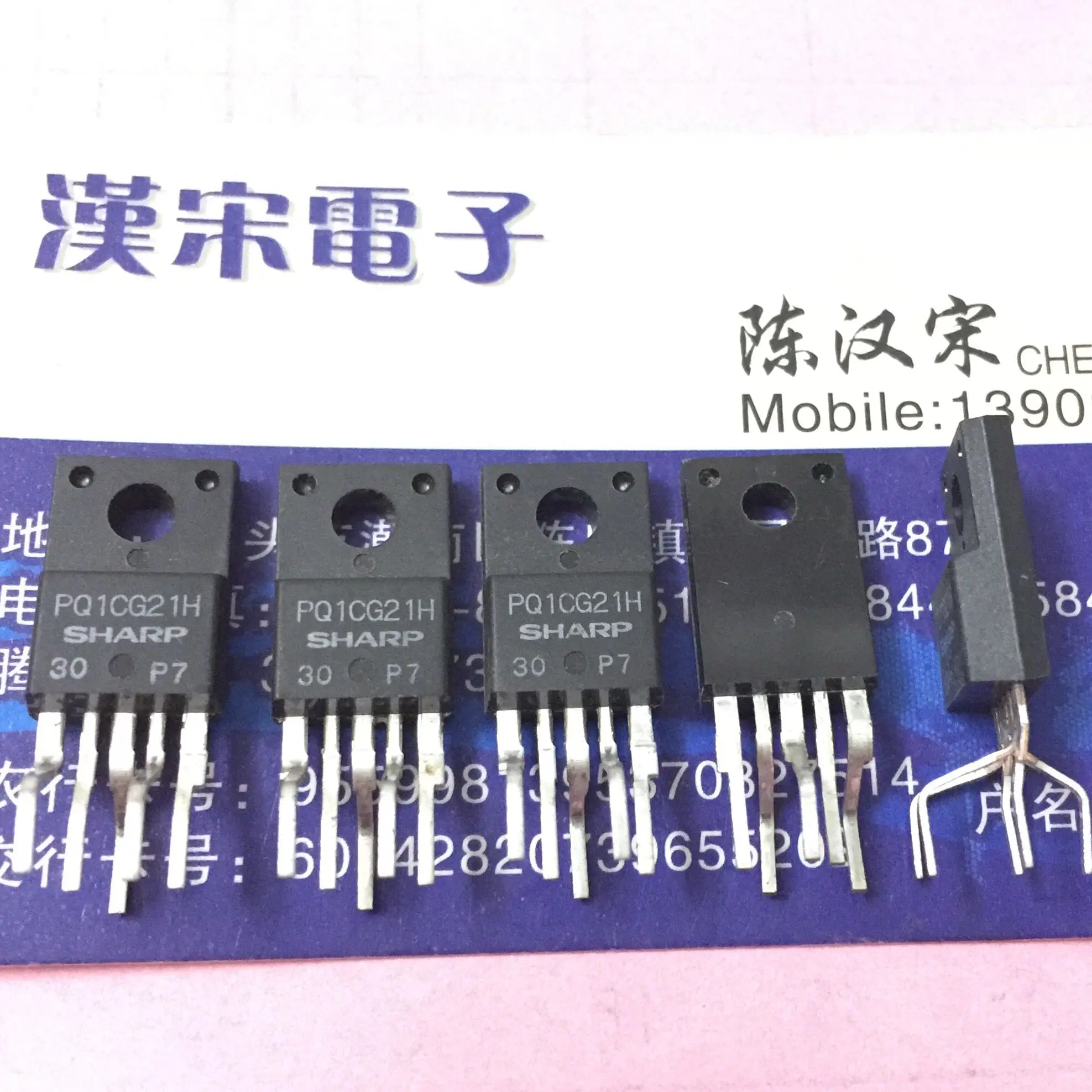 PQ1CG21H 10 قطعة