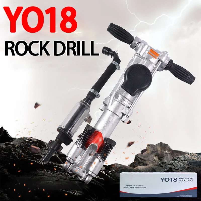 

Factory Price YO18 Handheld Rock Drill Mine Rock Drilling Mountain Opening Pneumatic Manual Customize Air Leg Small Rock Drill
