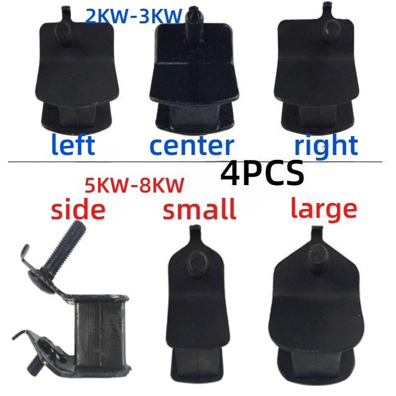 

Petrol generator anti vibration mounts shock absorber feet buffer joot rack rubber motor mounts for generator anti vibration