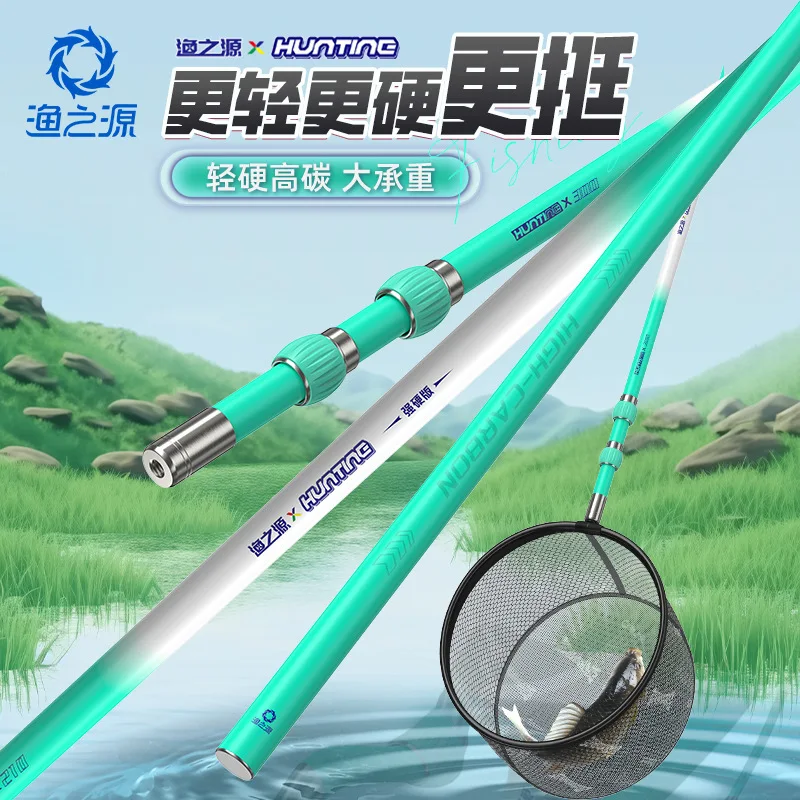 

YUZHIYUAN охотничья карбоновая сетка, легкая жесткая высокоуглеродистая рыболовная крышка, набор сеток, 40 см, большая складная сетка для головы