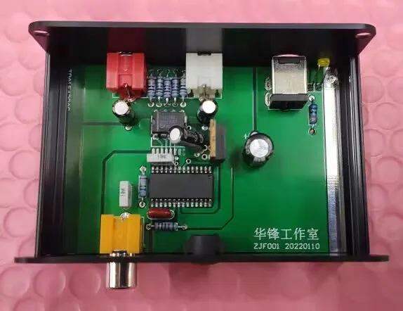 TDA1543 reference 47labs decoder DAC finished machine