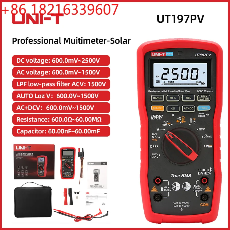 YAO UT197PV solar photovoltaic professional multimeter, 2500V DC, 1500V AC,IP67, power equipment maintenance tool