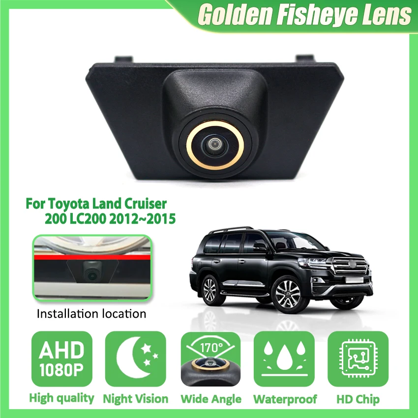 AHD 1080P Fisheye Front View Camera For Toyota Land Cruiser 200 LC200 2012 2013 2014 2015 Night Vision HD Parking Grille Camera