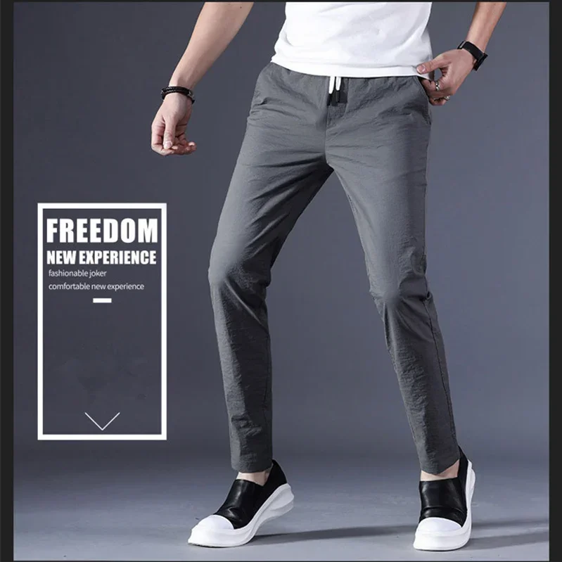 MRMT 2024 Brand New Men's Thin Casual Pants Men's Ultra-Thin Ice Silk Breathable Loose Trousers