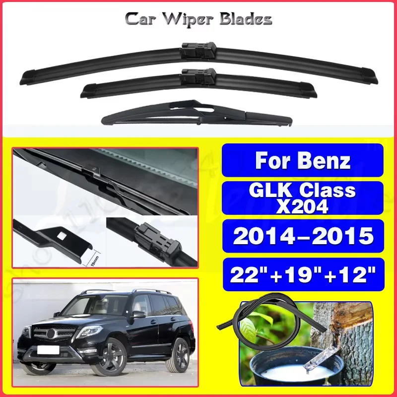 

For Mercedes Benz GLK Class X204 2014 2015 Windshield Windscreen Window Cutter Accessories 22"19"12" Silent upgrade version