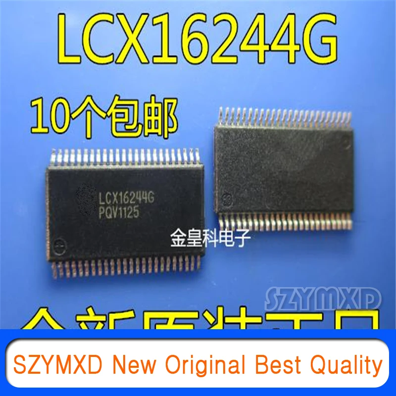 10Pcs/Lot New Original MC74LCX16244DTR2G LCX16244G dense foot patch TSSOP48 In Stock