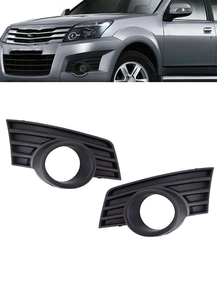 For Great Wall Haval Hover H3 M2 2006-2014 Front Bumper Fog Light Cover Grille Fog Lamp Cover Frame