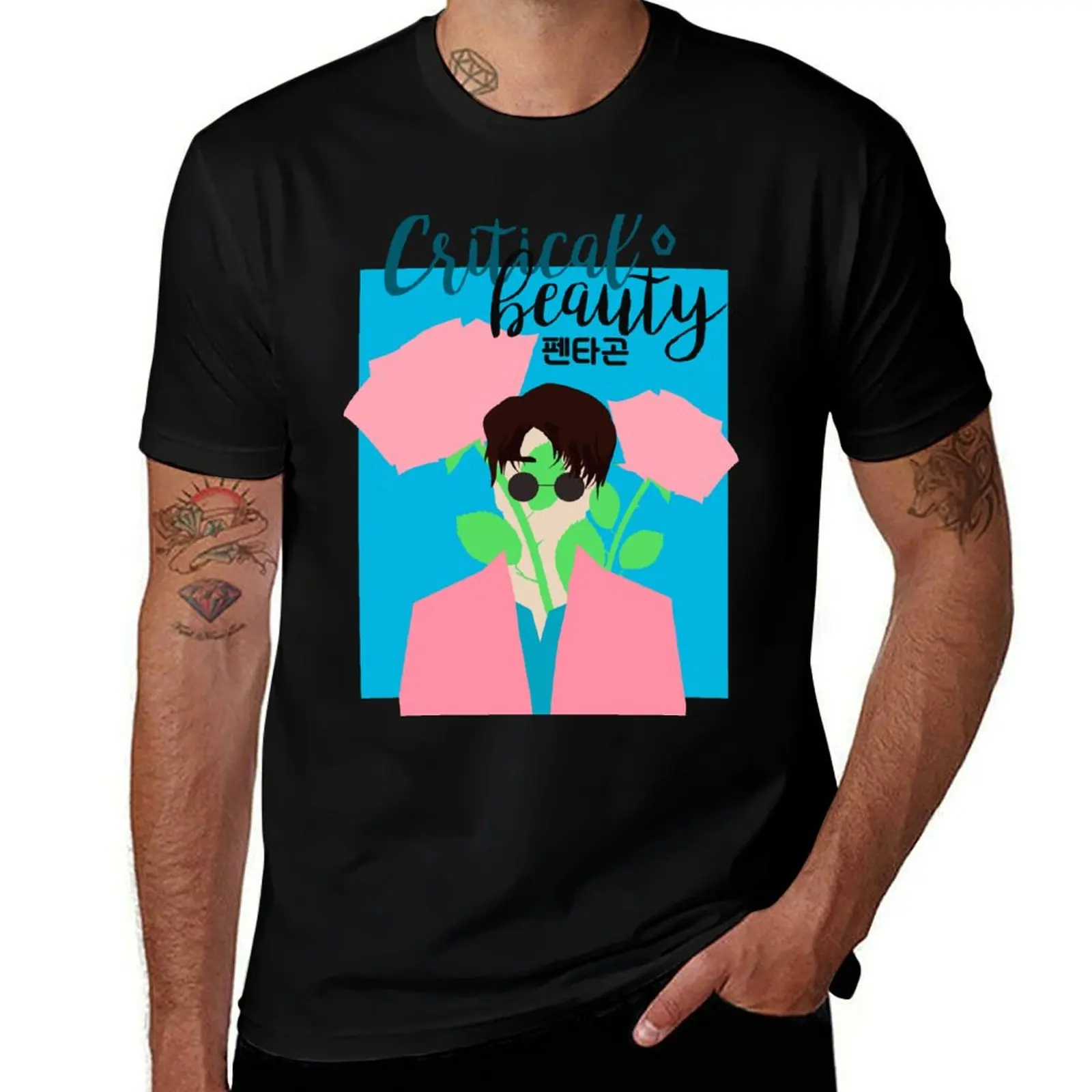 PENTAGON - CRITICAL BEAUTY MV INSPIRED T-Shirt Casual Simple Design Short Sleeve Shirt T-Shirt