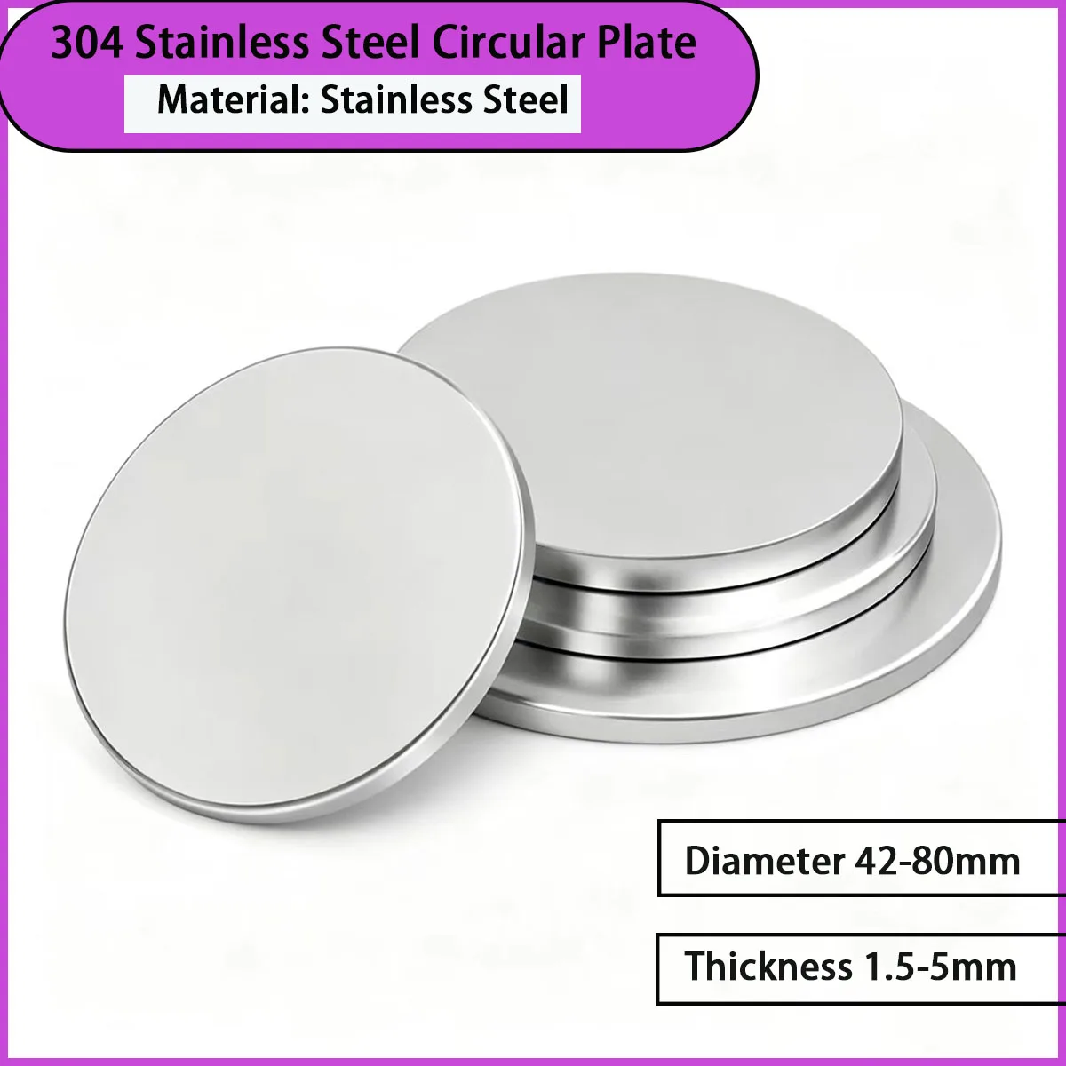 Diameter 42-80mm 304 stainless steel circular plate used for mechanical parts, hardware products, decorative fixtures, etc