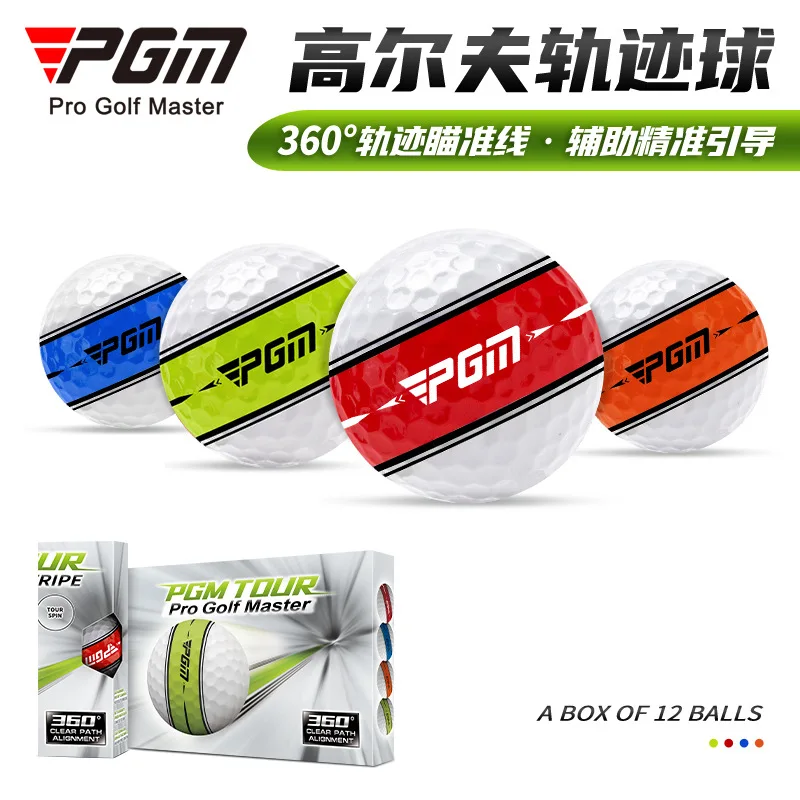 pgm-golf-match-ball-360-°-track-putter-aiming-line-new-tpu-box-color-ball