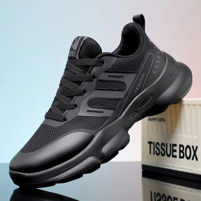 

Men's Autumn New Arrival Black Leather Shoes - Breathable Thick-Sole Stylish Sneakers, Casual & Sporty, Versatile & Lightweight