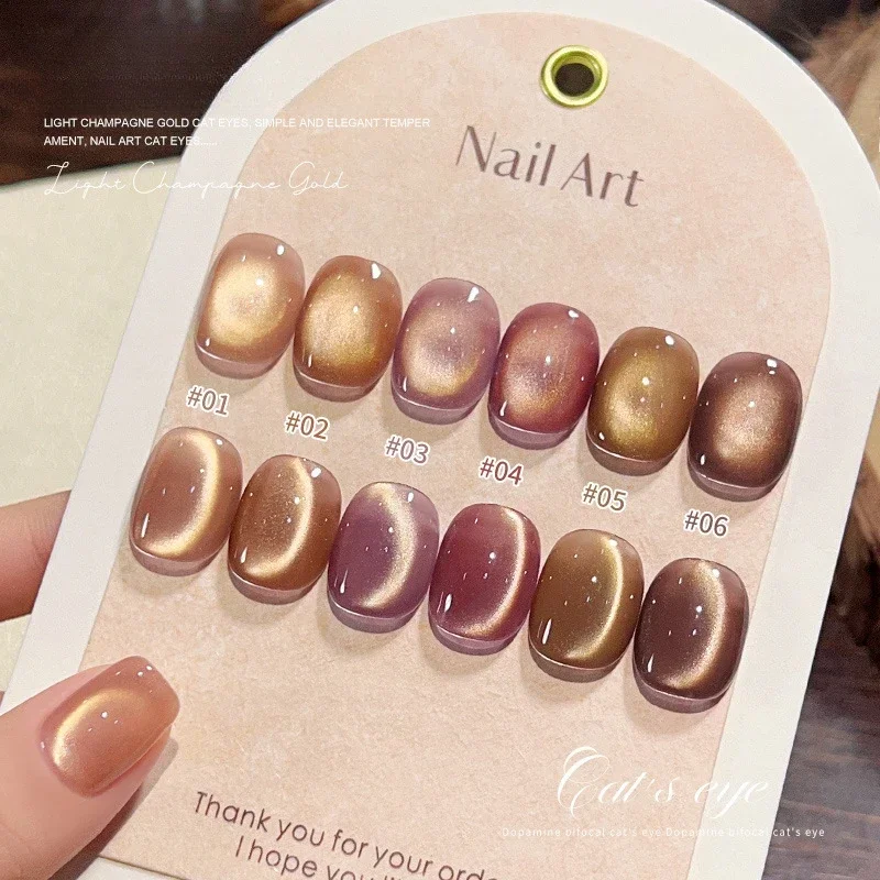 6Colors 10ml Champagne Gold Cat Magnetic Nail Gel Autumn Winter Color Sparkling Glitter Soak Off UV LED Gel Nail Art Varnish