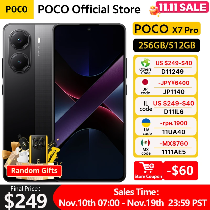 【Brand+】Смартфон POCO X7 Pro