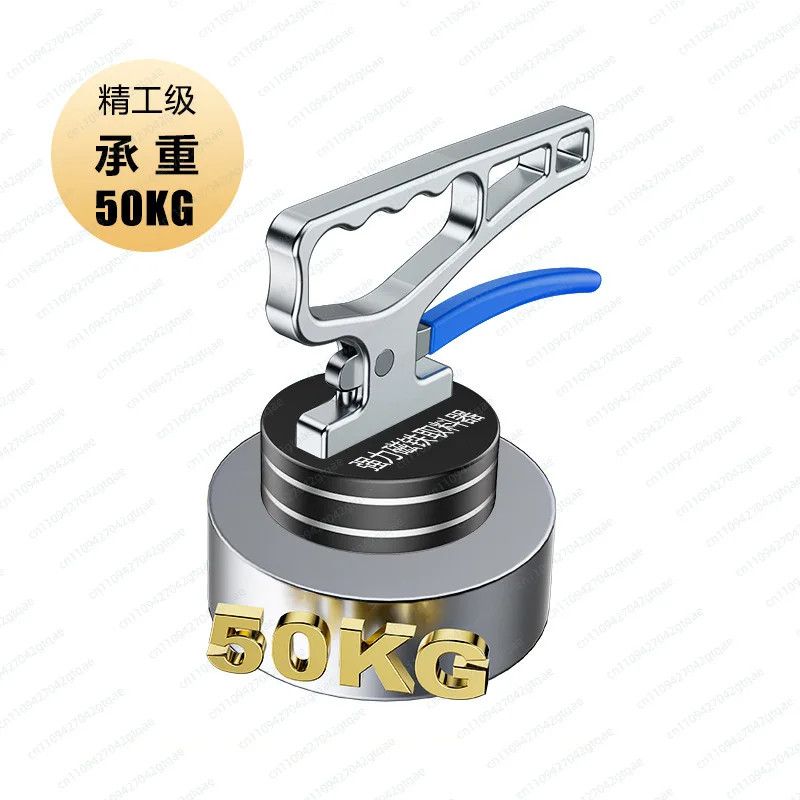 Super Strong Magnet Material Picker Handheld Heavy Lifter Permanent Magnet Suction Cup Magnetic Lifting Handling Tool
