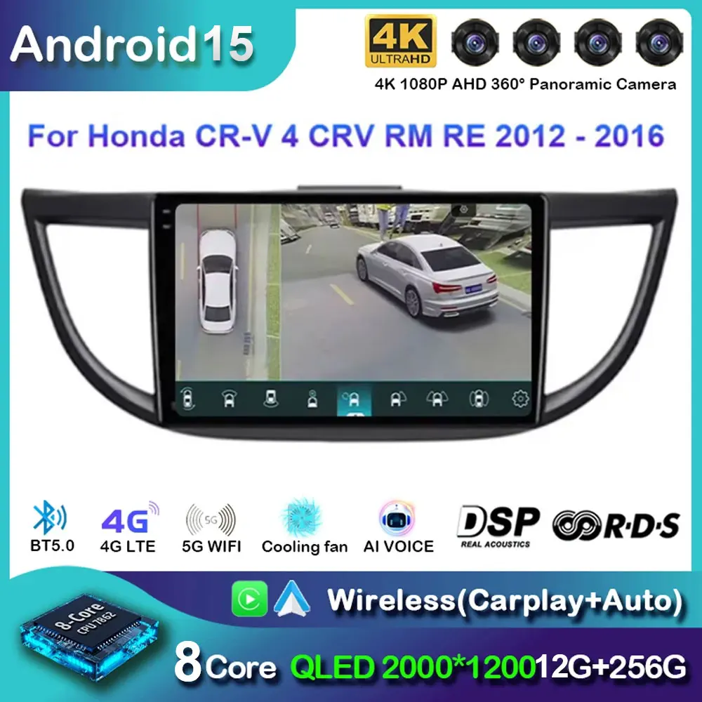 Para honda crv CR-V 2011 2012 2013 2014 2015 2016 carplay android 15 rádio mobil reprodutor de vídeo multimídia navigasi gps 2din tela