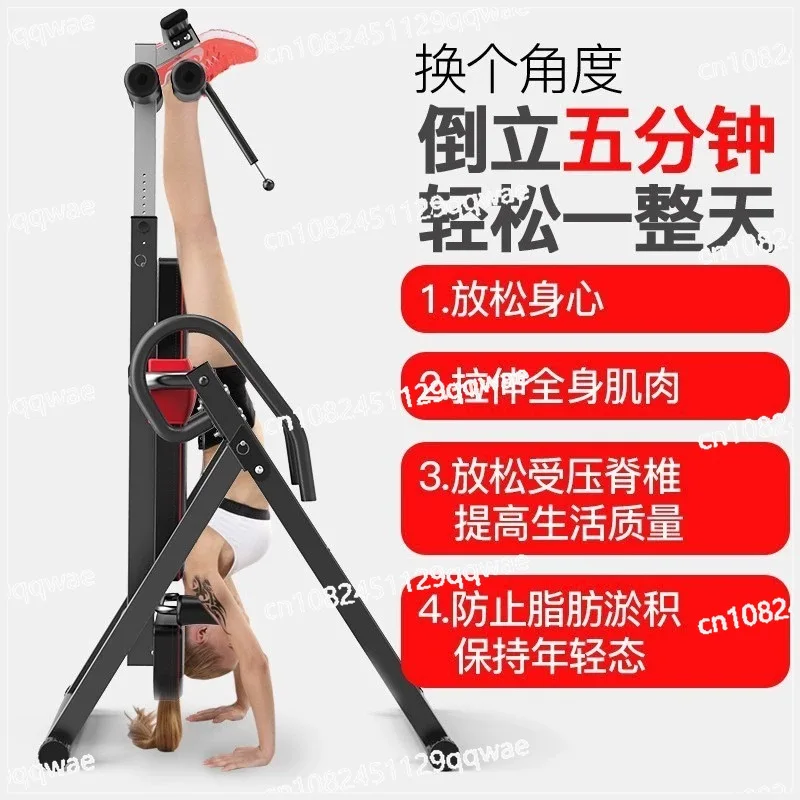 Household inverted machine, inverted auxiliary device, sports equipment, indoor inverted device