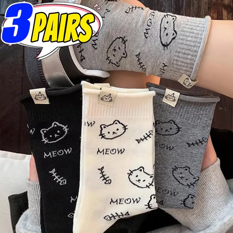 

Корейские милые носки с рисунком кота и рыбьей кости для женщин, простые однотонные носки средней длины, милые носки, дышащие мягкие чулки, подарки