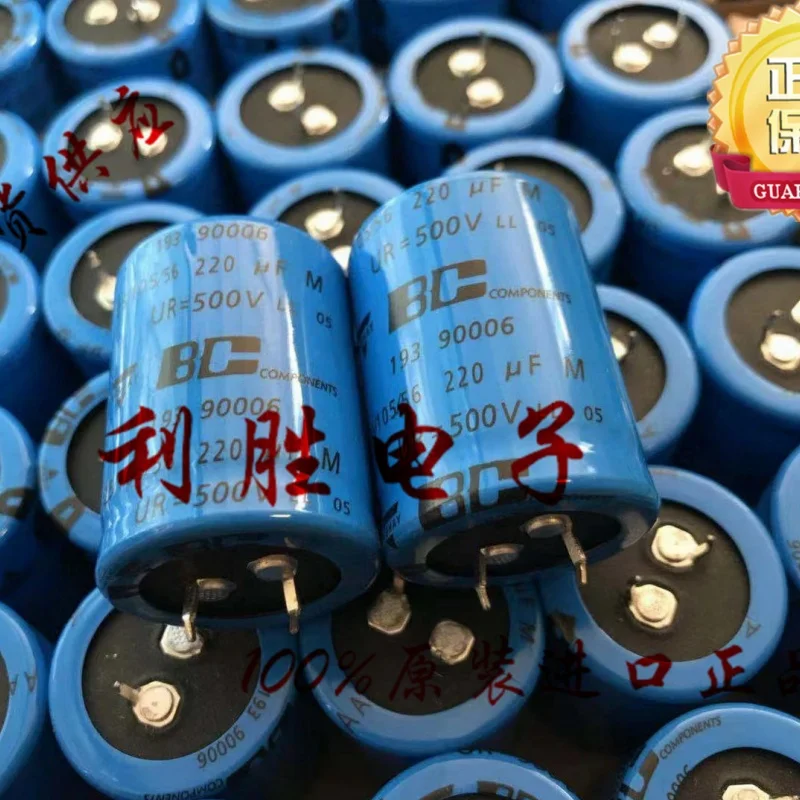 

2PCS 220UF 500V Original imported VISHAY fever audio capacitor 500V 220UF 30X40 193