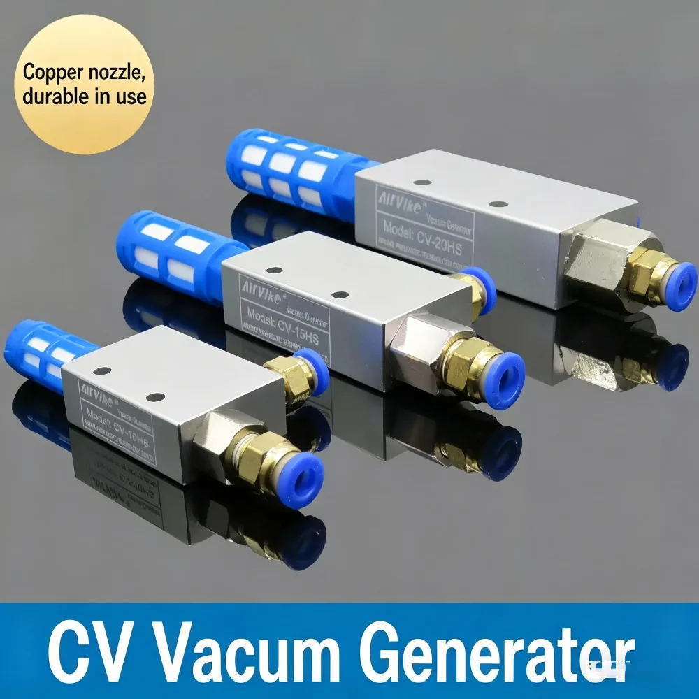 Pneumatic Negative Pressure Switch Vacuum Valve CV-10/15/20/25HS, Vacuum Generator Suction Cup Manipulator Accessories