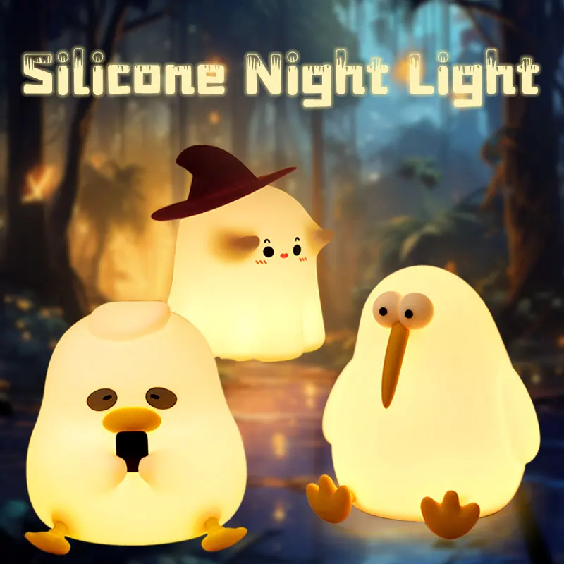 Cute Cartoon Silicone Night Light Bedhead Bedroom Touch Switch LED Light Rechargeable Creative Atmosphere Night Light Decoration