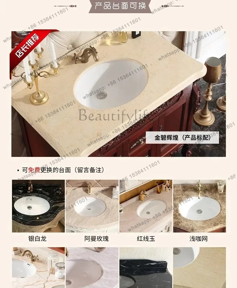 Antique and old European solid wood bathroom cabinet Oak combination washbasin cabinet