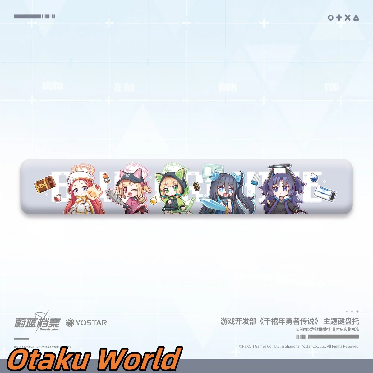 

Original Blue Archive Theme keyboard holder Cosplay Anime Costume Game Halloween Gift