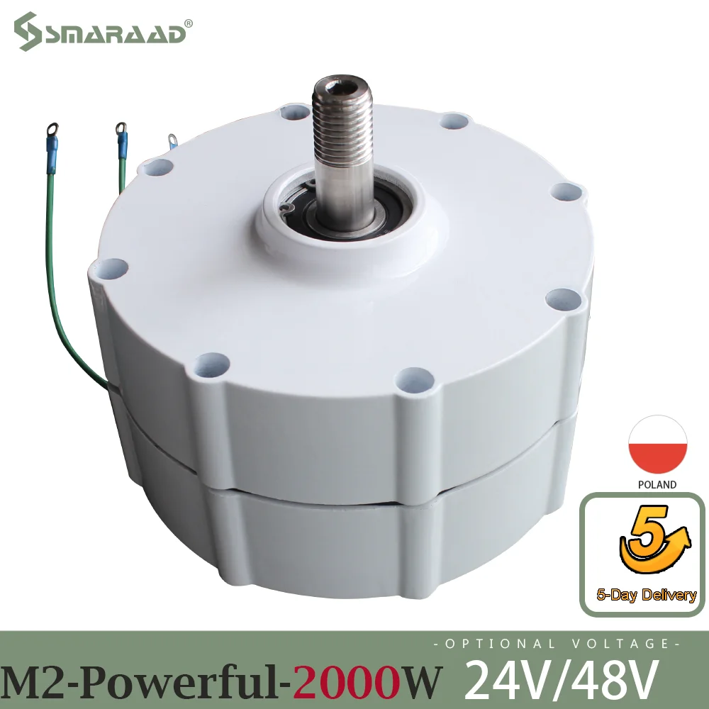 Poland Warehouse Quick Delivery Low Speed 2000W 300RPM  24V 48V Gearless Permanent Magnet Generator