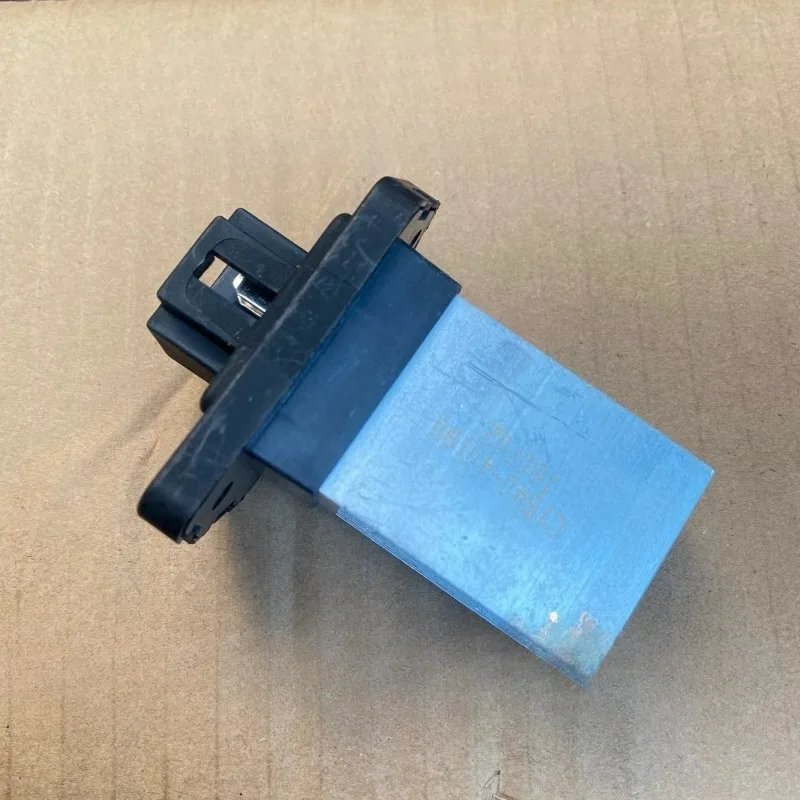 

Blower Resistor Fan Motor for SAIC Maxus D90