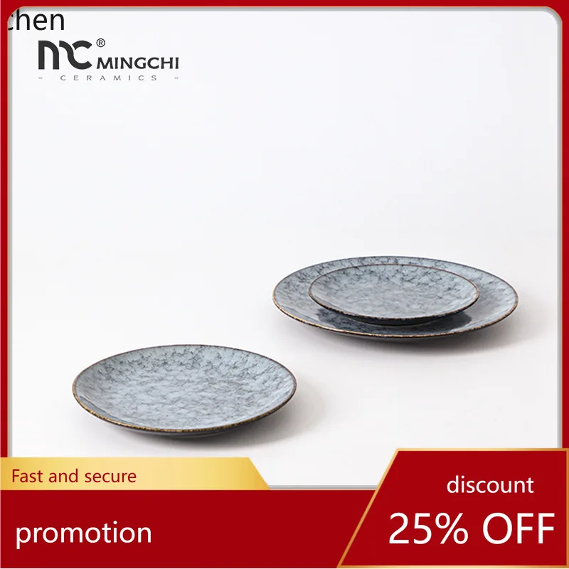 

Zml ceramic shallow plate - restaurant bone dish, dessert/snack plate, creative minimalist dessert plate, hotel table setting