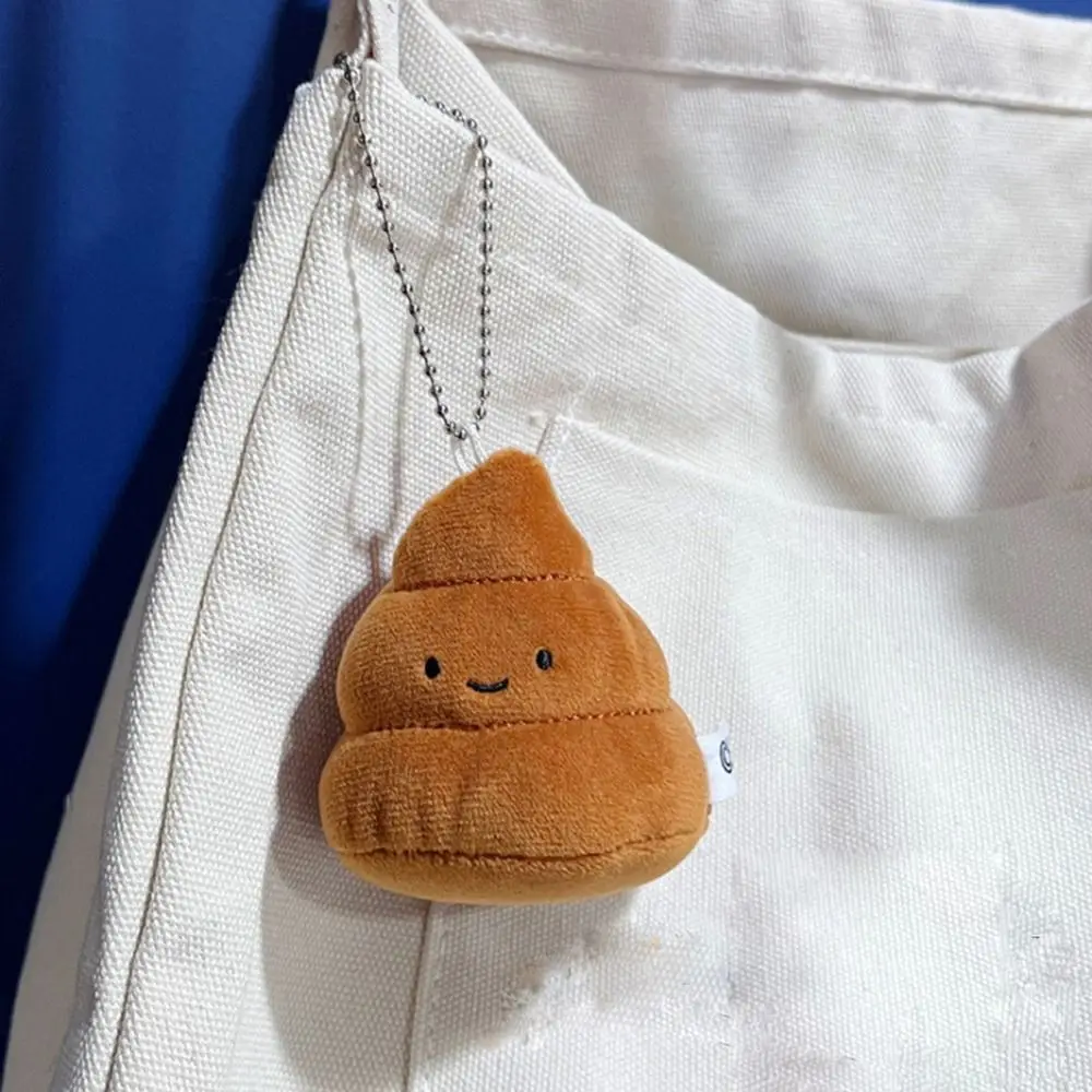 Backpack Ornament Poop Plush Toy Doll PP Cotton Metal Fridge Magnet Sticker Mini Funny Keychain Key Holder Hanging Doll Model