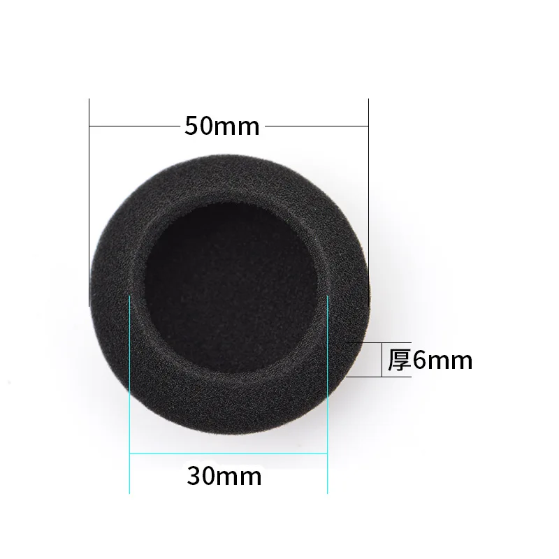 50mm Ear Pads for Logitech H330 H340  H111 H51 PX100 PX200 Earmuffs Sponge Cover USB PC Earphone Earpads Replacement Accessories