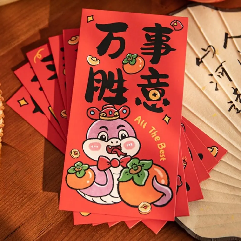 

12Pcs Cartoon 2025 New Year Red Packet Chinese Blessing New Year Red Envelope Spring Festival HongBao Lucky Red Pockets Bless