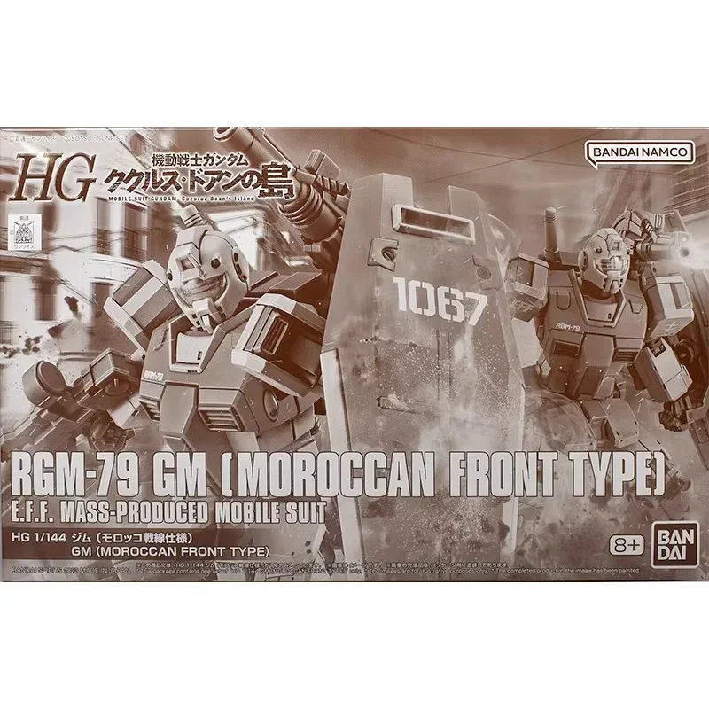 Spot Direct Delivery Bandai Original Anime GUNDAM Model HG RGM-79 GM MOROCCAN FRONT TYP Action Figure Assembly PB Toys For Kids